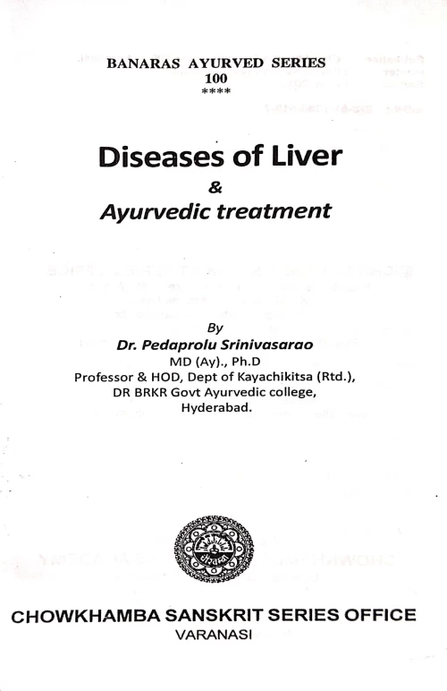 Diseases of Liver & Ayurvedic treatment
